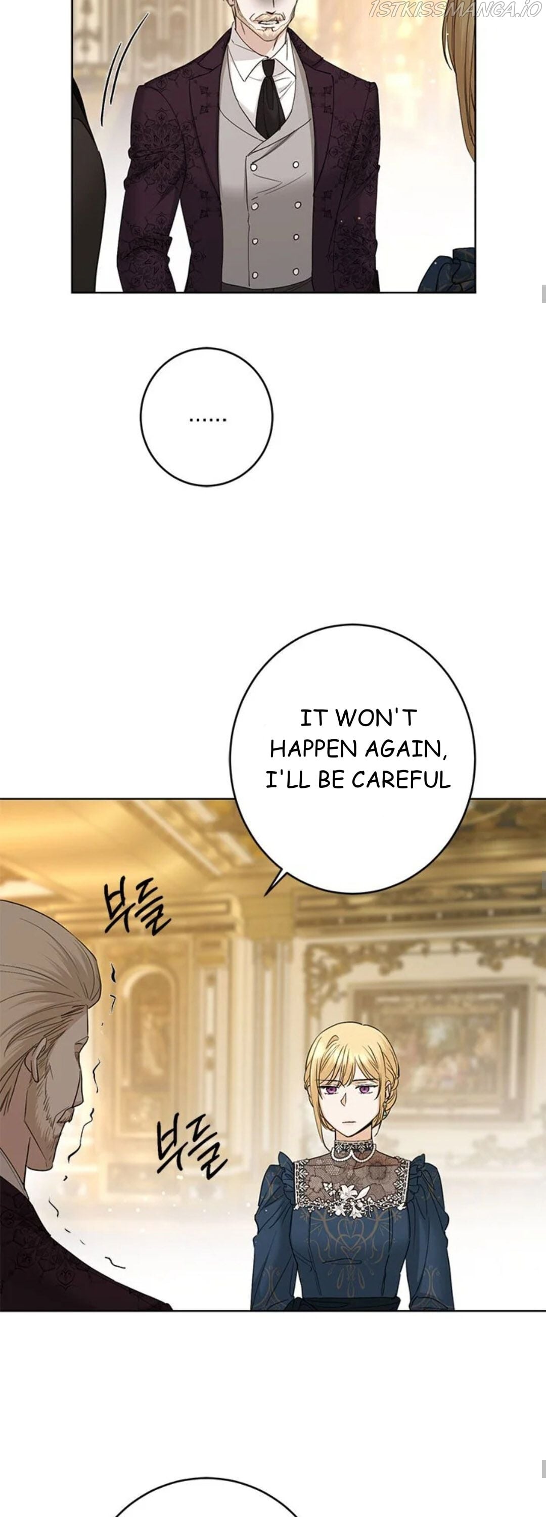I Don’t Love You Anymore Chapter 60 - page 39