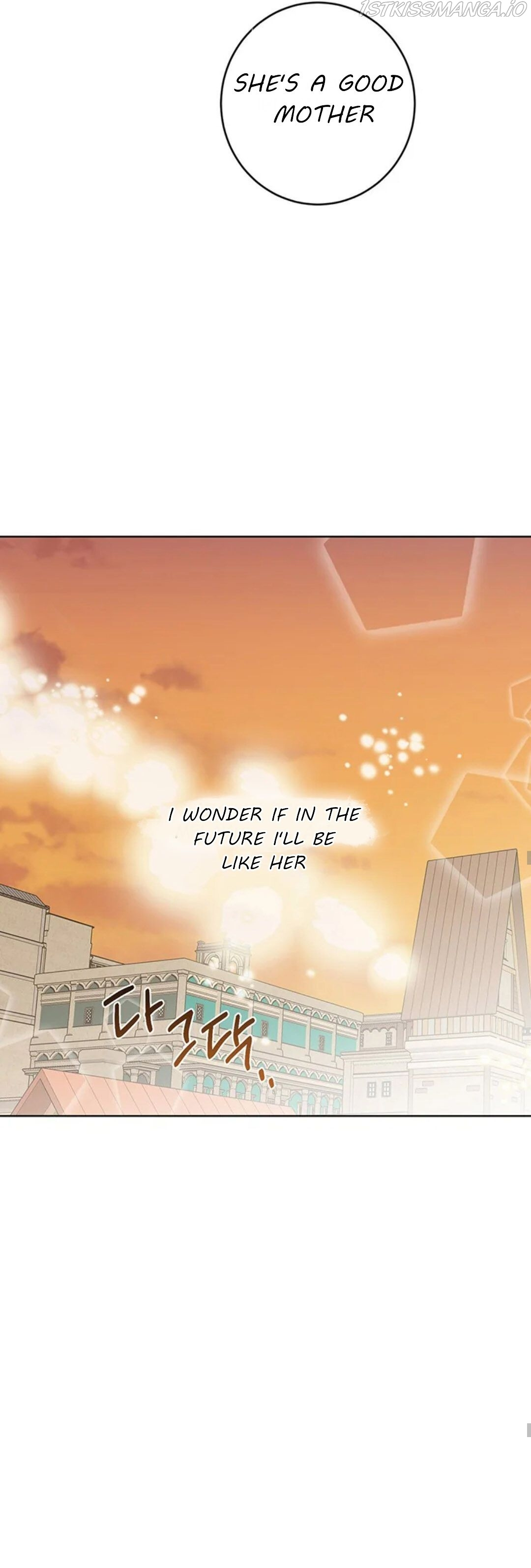 I Don’t Love You Anymore Chapter 59 - page 47