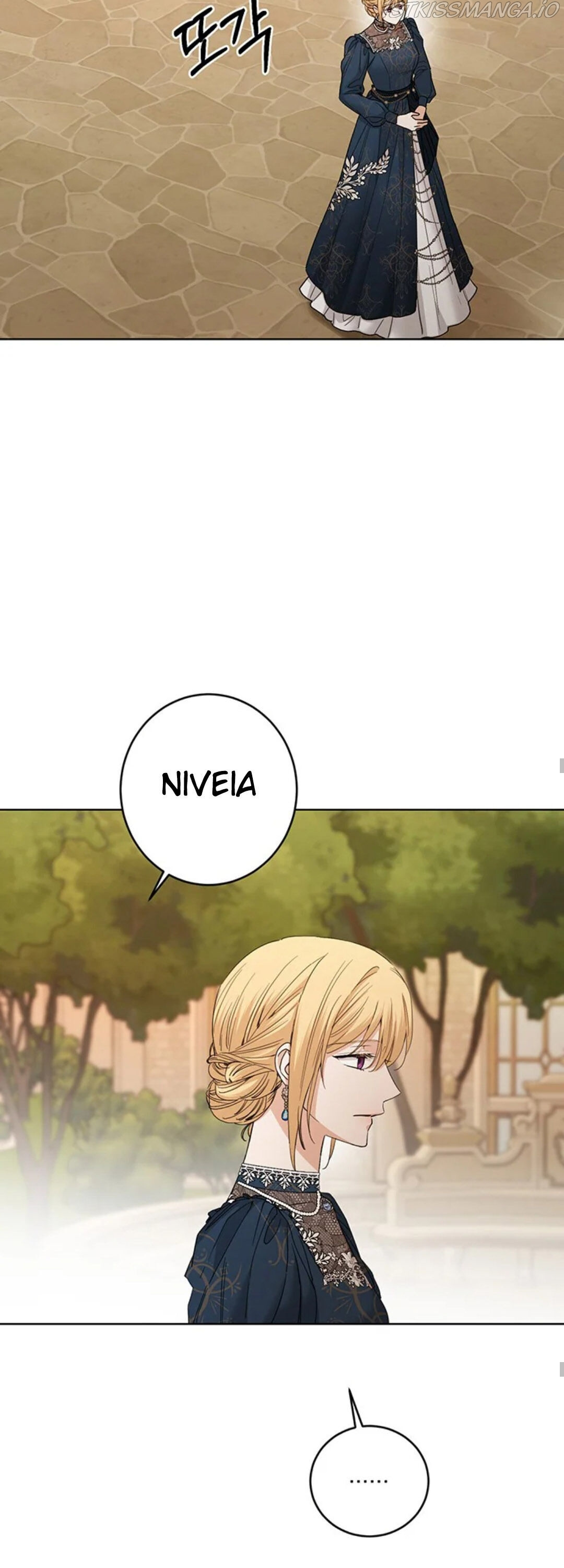 I Don’t Love You Anymore Chapter 59 - page 49