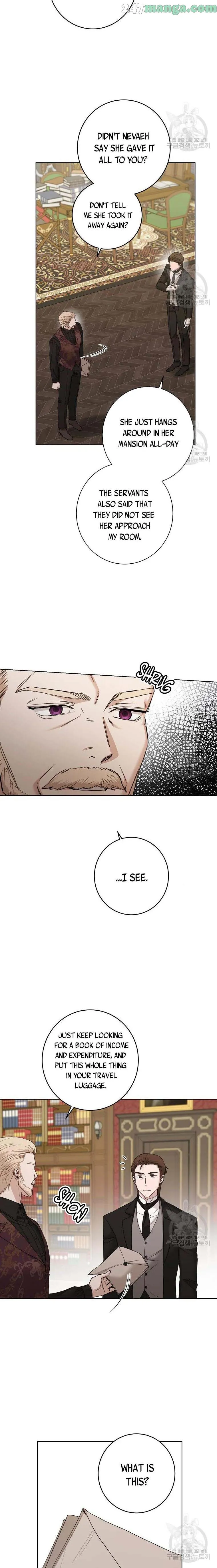 I Don’t Love You Anymore Chapter 58 - page 2
