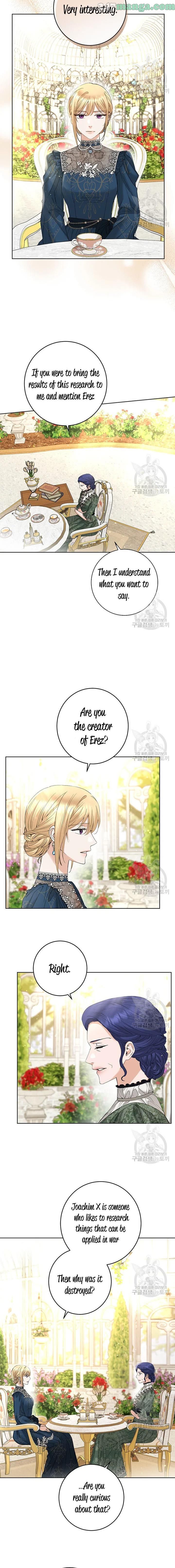 I Don’t Love You Anymore Chapter 57 - page 8