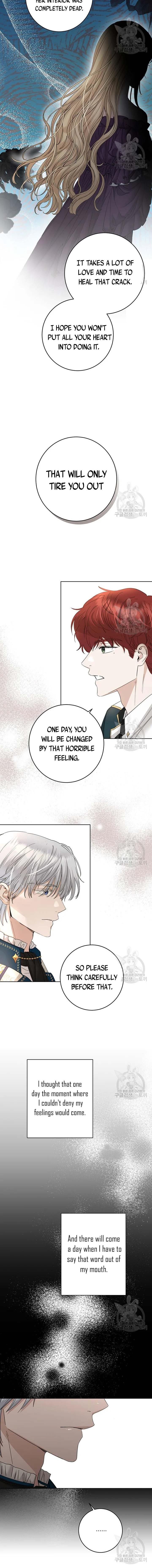 I Don’t Love You Anymore Chapter 56 - page 6
