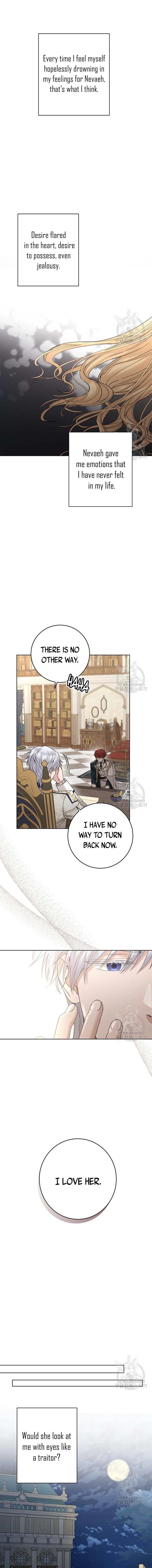 I Don’t Love You Anymore Chapter 56 - page 7