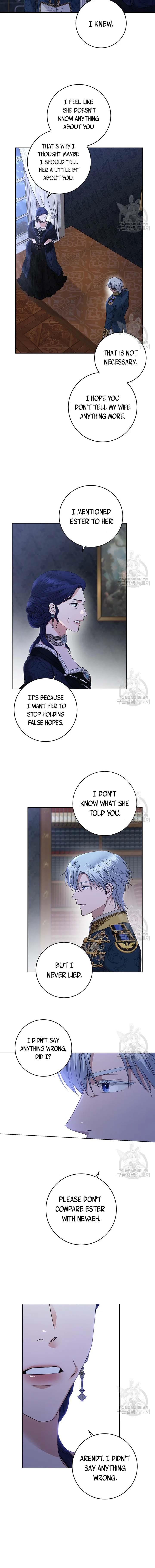I Don’t Love You Anymore Chapter 53 - page 5