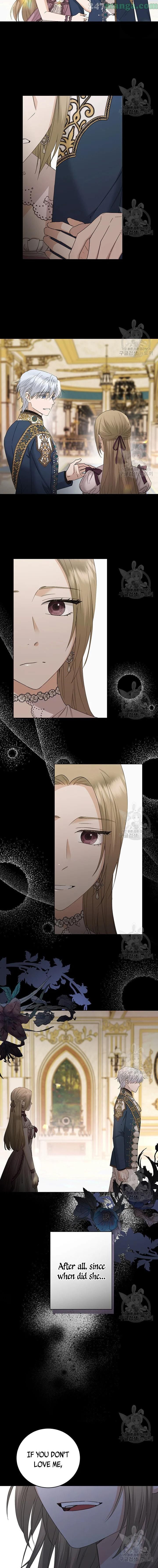 I Don’t Love You Anymore Chapter 52 - page 6