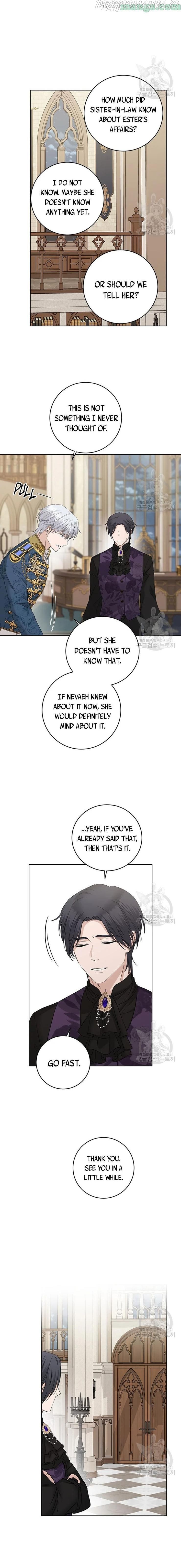 I Don’t Love You Anymore Chapter 51 - page 15