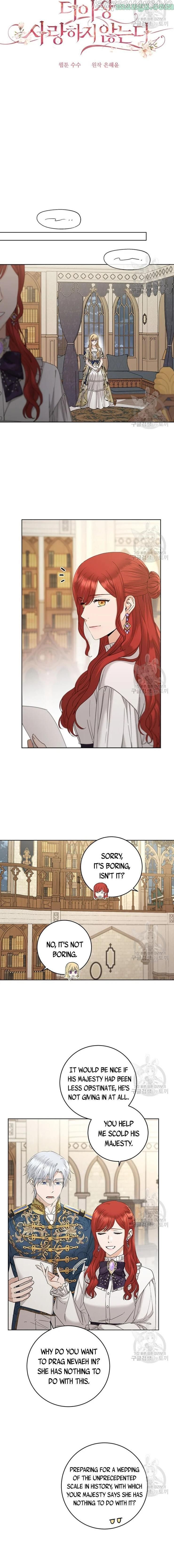 I Don’t Love You Anymore Chapter 51 - page 2