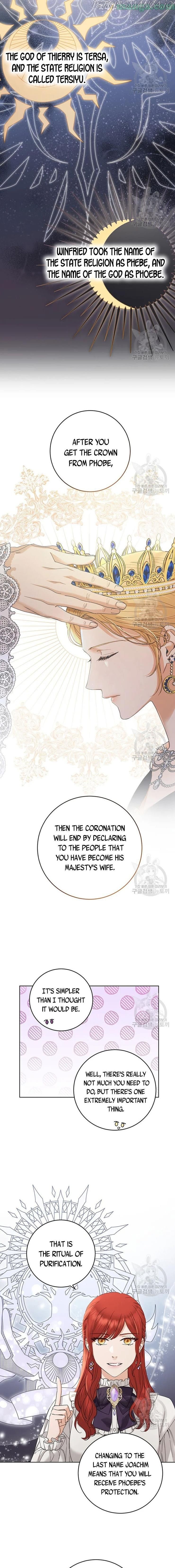I Don’t Love You Anymore Chapter 51 - page 4