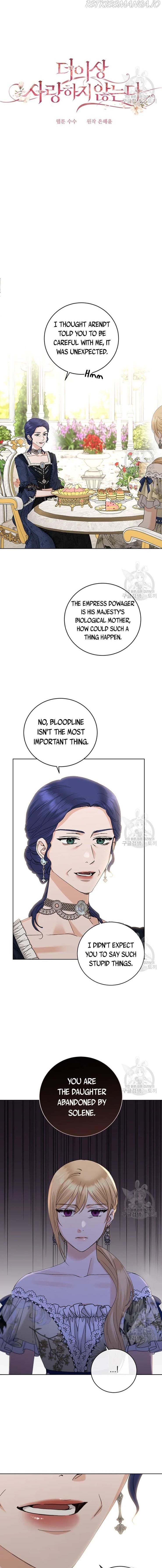 I Don’t Love You Anymore Chapter 48 - page 4
