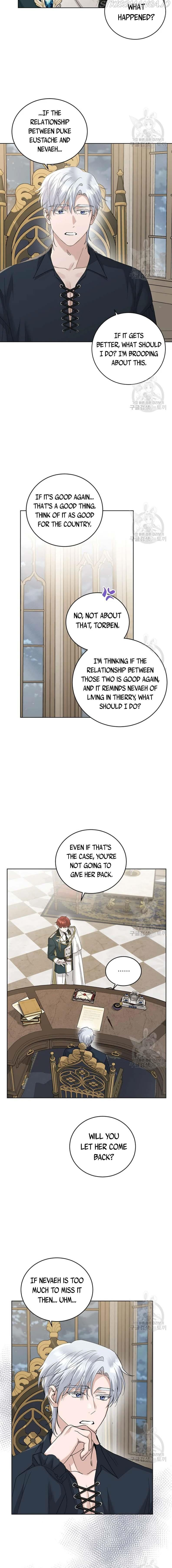 I Don’t Love You Anymore Chapter 45 - page 9