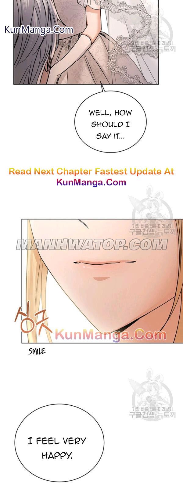 I Don’t Love You Anymore Chapter 30 - page 23
