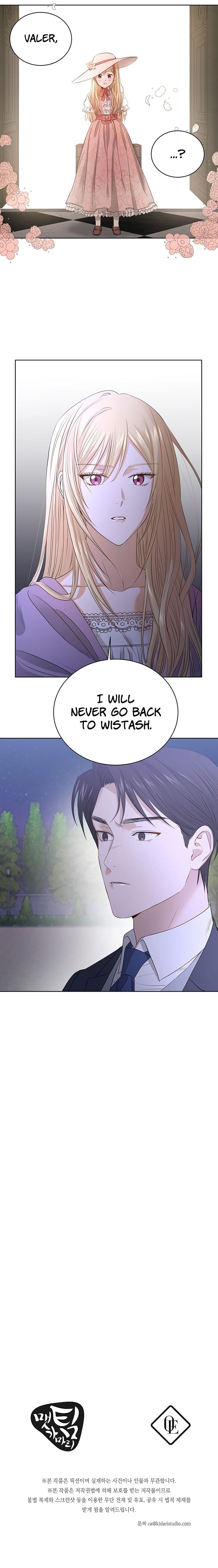 I Don’t Love You Anymore Chapter 5 - page 10