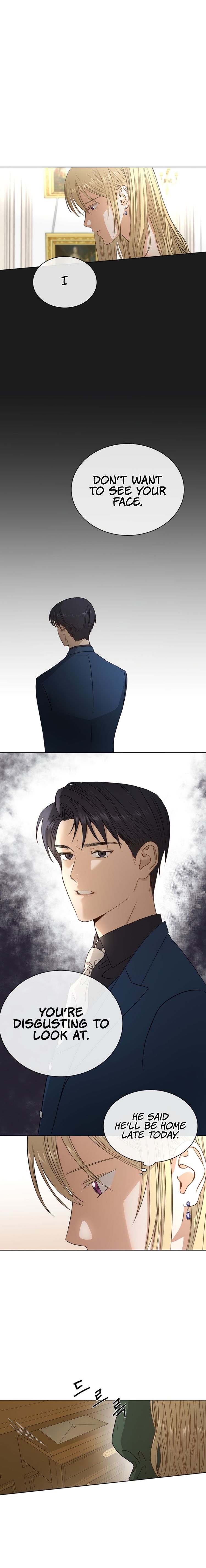 I Don’t Love You Anymore Chapter 2 - page 2