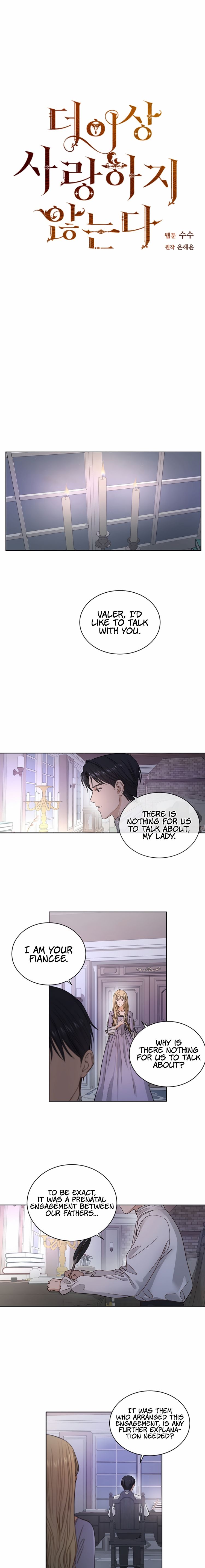 I Don’t Love You Anymore Chapter 2 - page 3