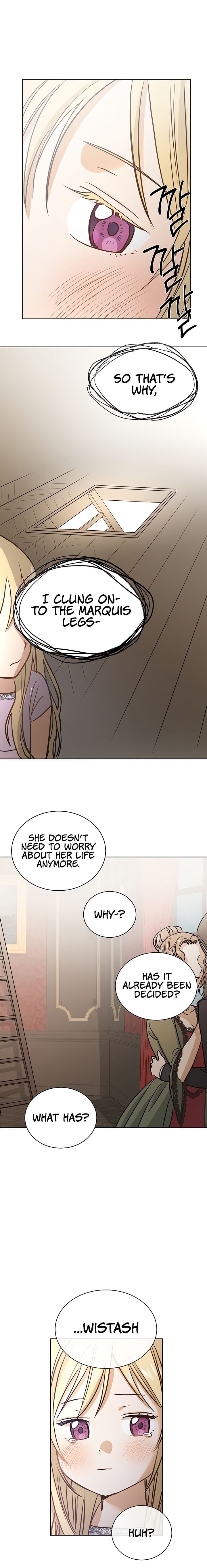 I Don’t Love You Anymore Chapter 1 - page 13