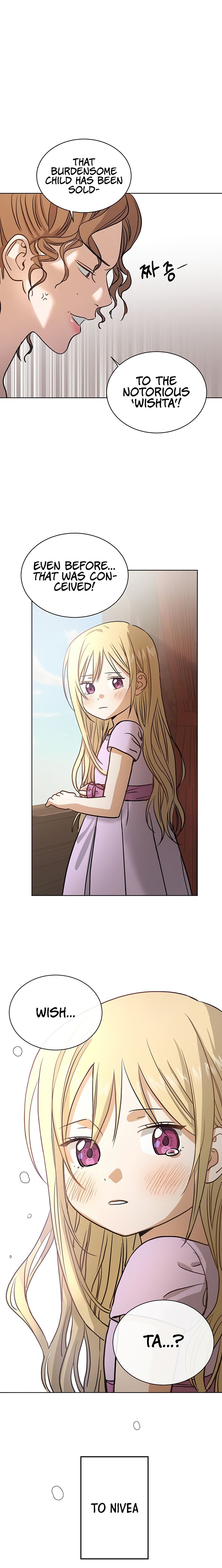 I Don’t Love You Anymore Chapter 1 - page 14