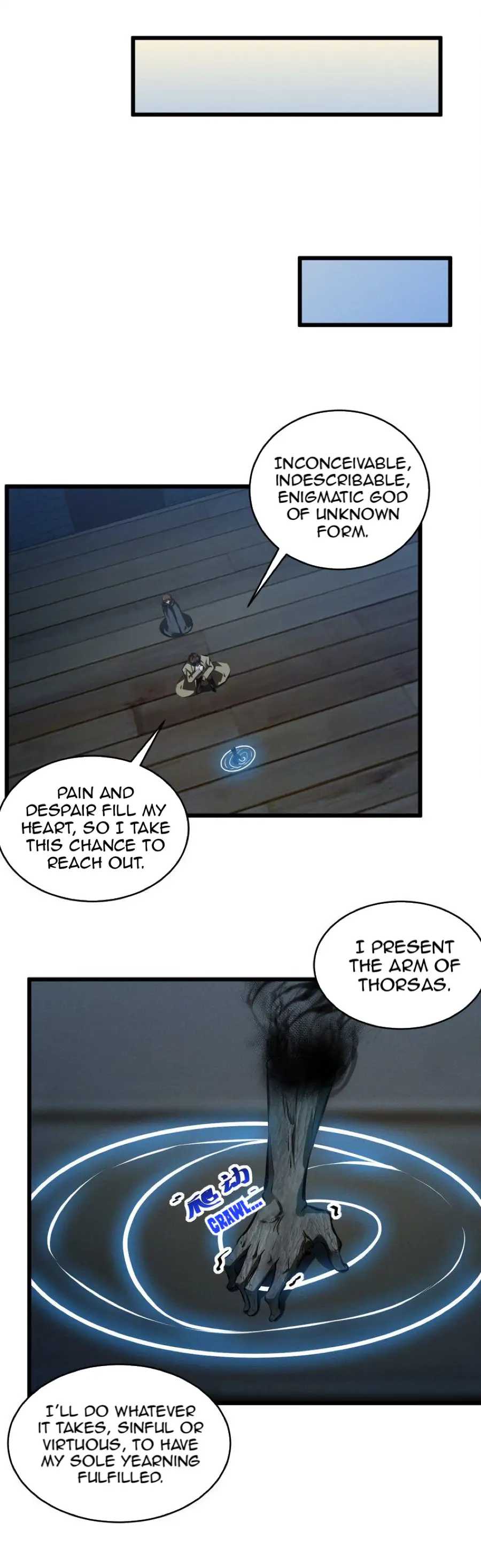 Please Stop Summoning Me! Chapter 55 - page 15