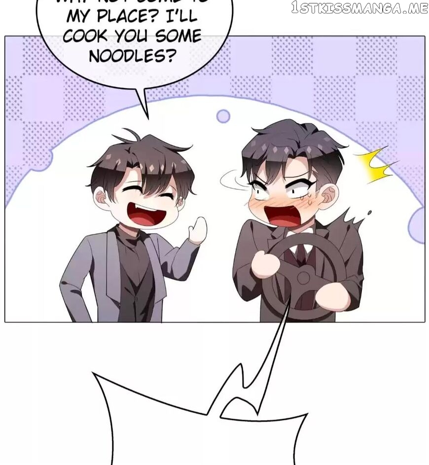 Chunqing Lushao chapter 104 - page 15