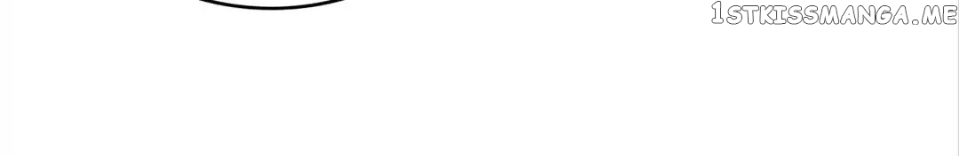 Chunqing Lushao chapter 77 - page 24