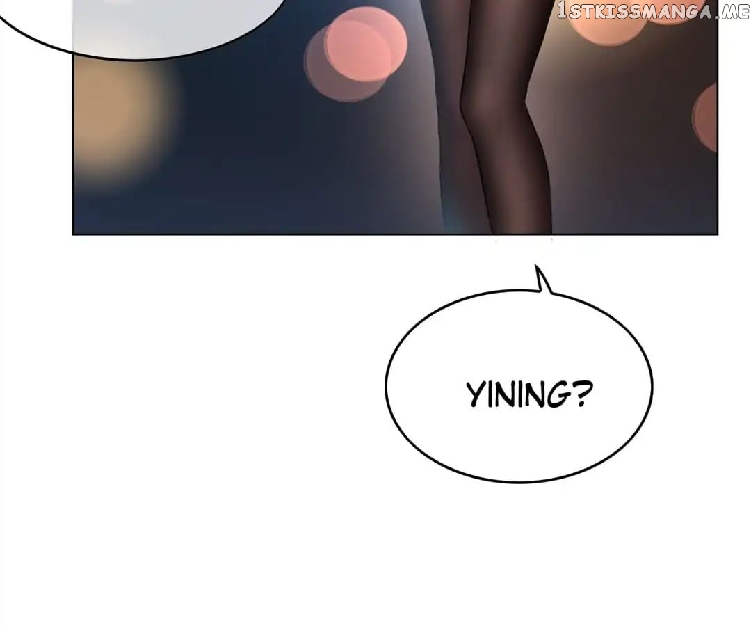 Chunqing Lushao chapter 63 - page 24