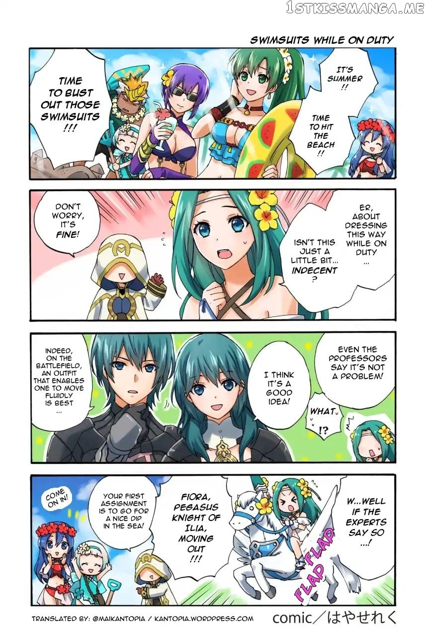 Fire Emblem Heroes Daily Lives of the Heroes chapter 94 - page 1