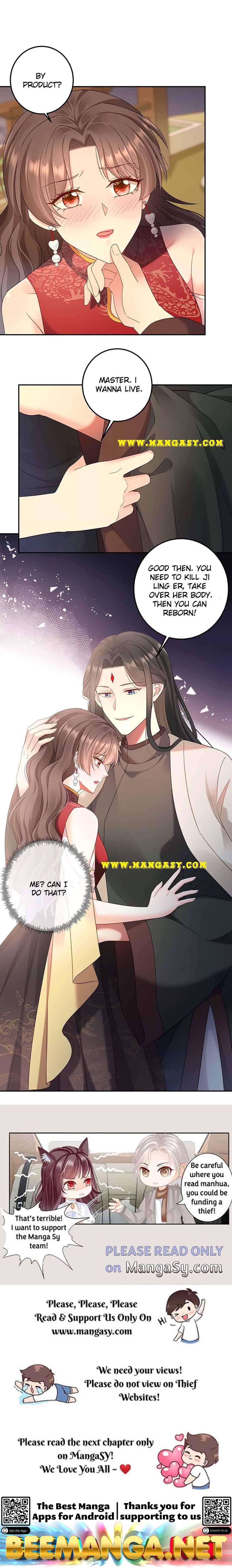 Guardian Of The Lord Chapter 117 - page 11