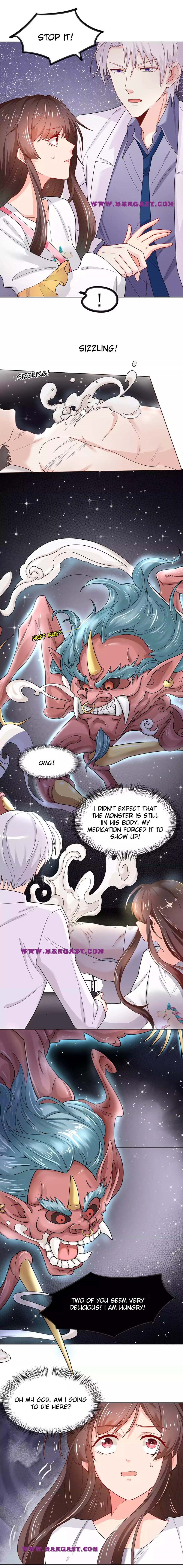Guardian Of The Lord Chapter 1 - page 8