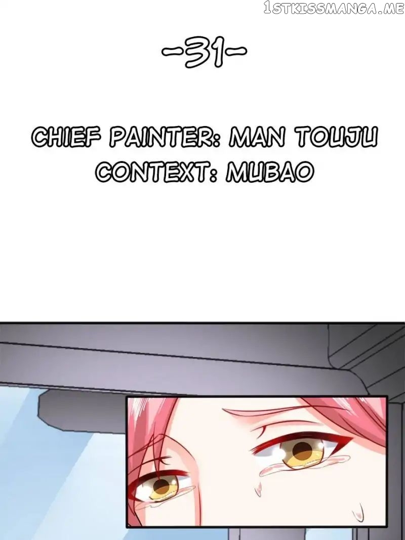 Childe Jiang, Would You Marry Me? chapter 31 - page 1
