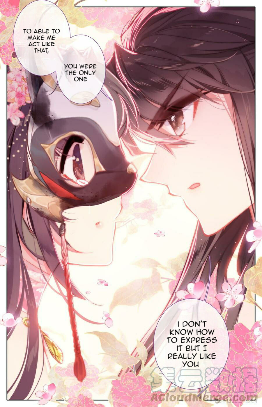 Legend of The Tyrant Empress Chapter 110 - page 13