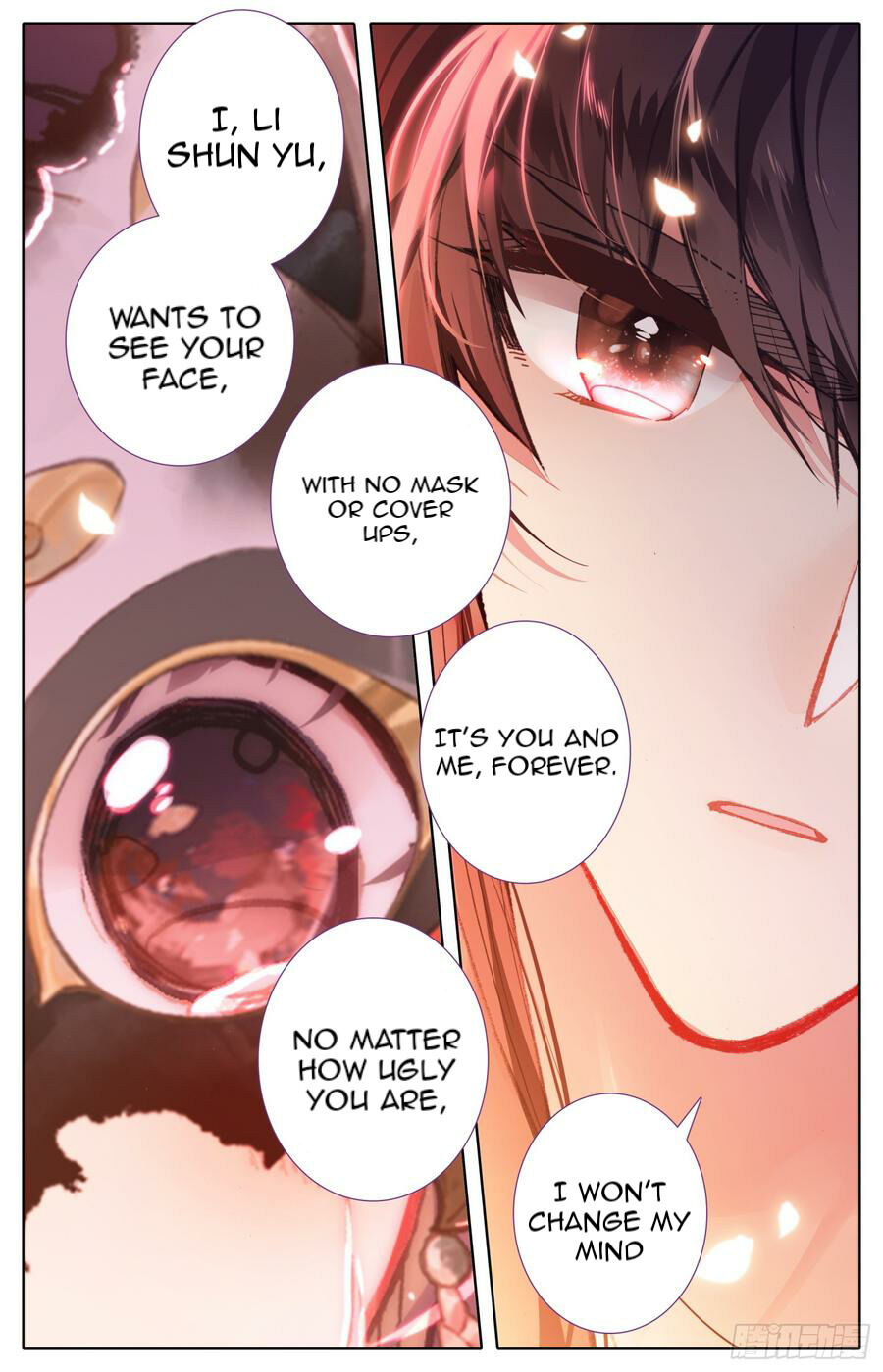 Legend of The Tyrant Empress Chapter 110 - page 14