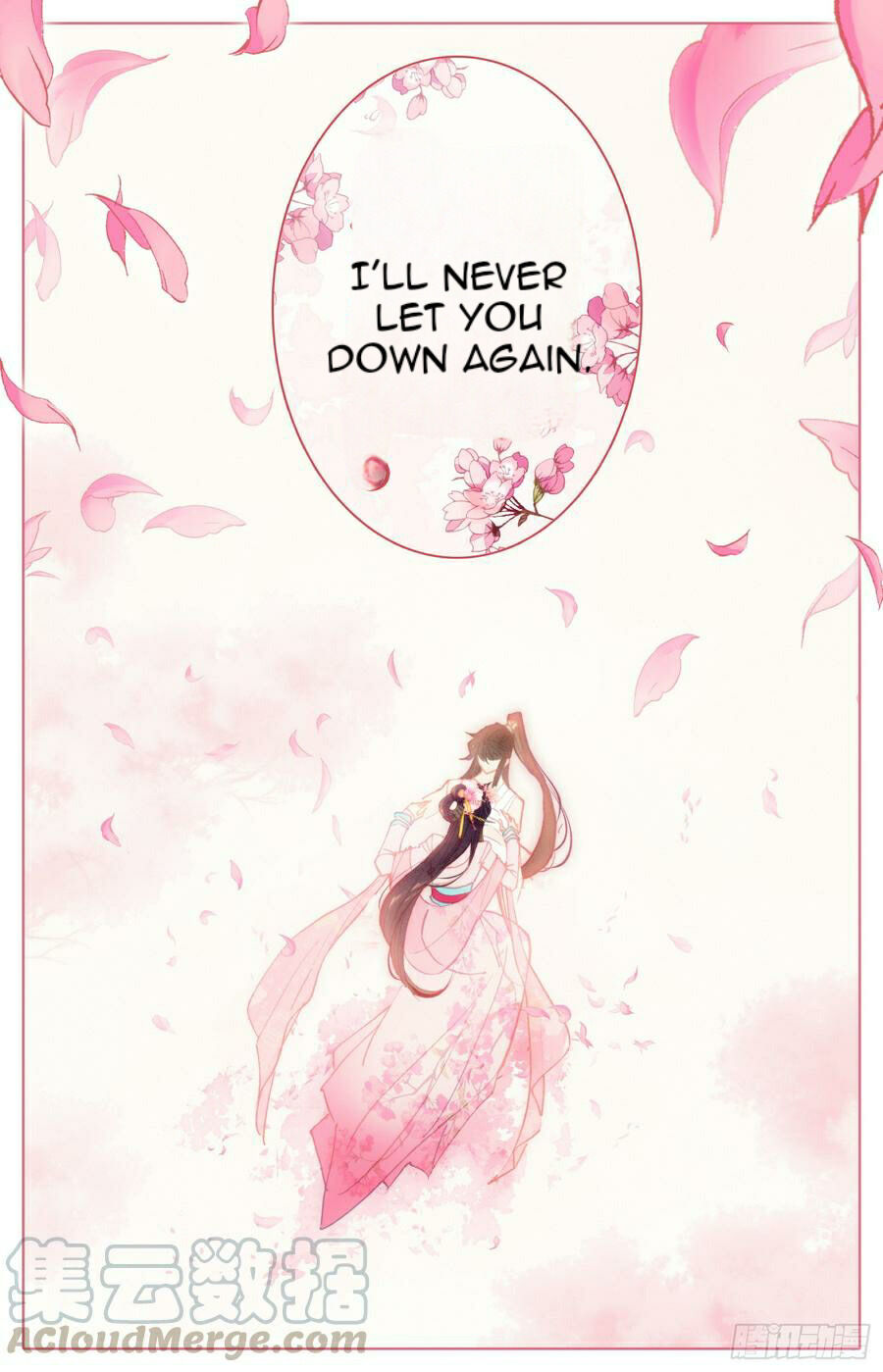 Legend of The Tyrant Empress Chapter 110 - page 15