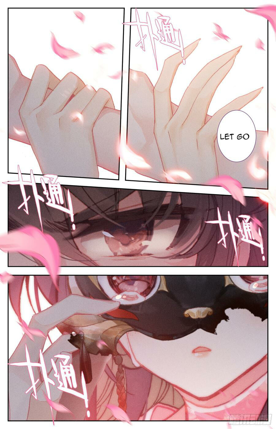 Legend of The Tyrant Empress Chapter 110 - page 16