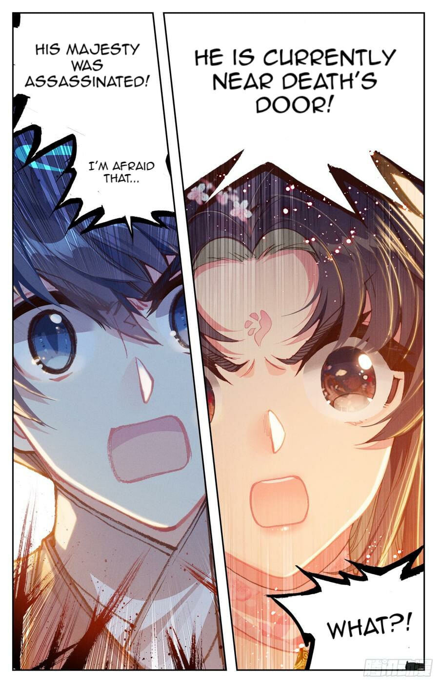 Legend of The Tyrant Empress Chapter 109 - page 8