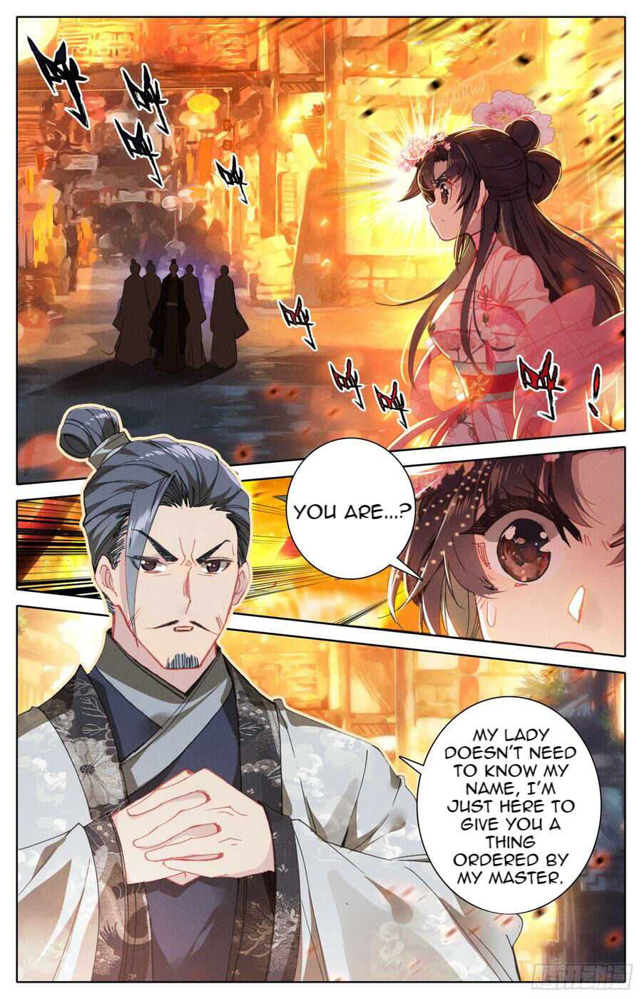 Legend of The Tyrant Empress Chapter 107 - page 12