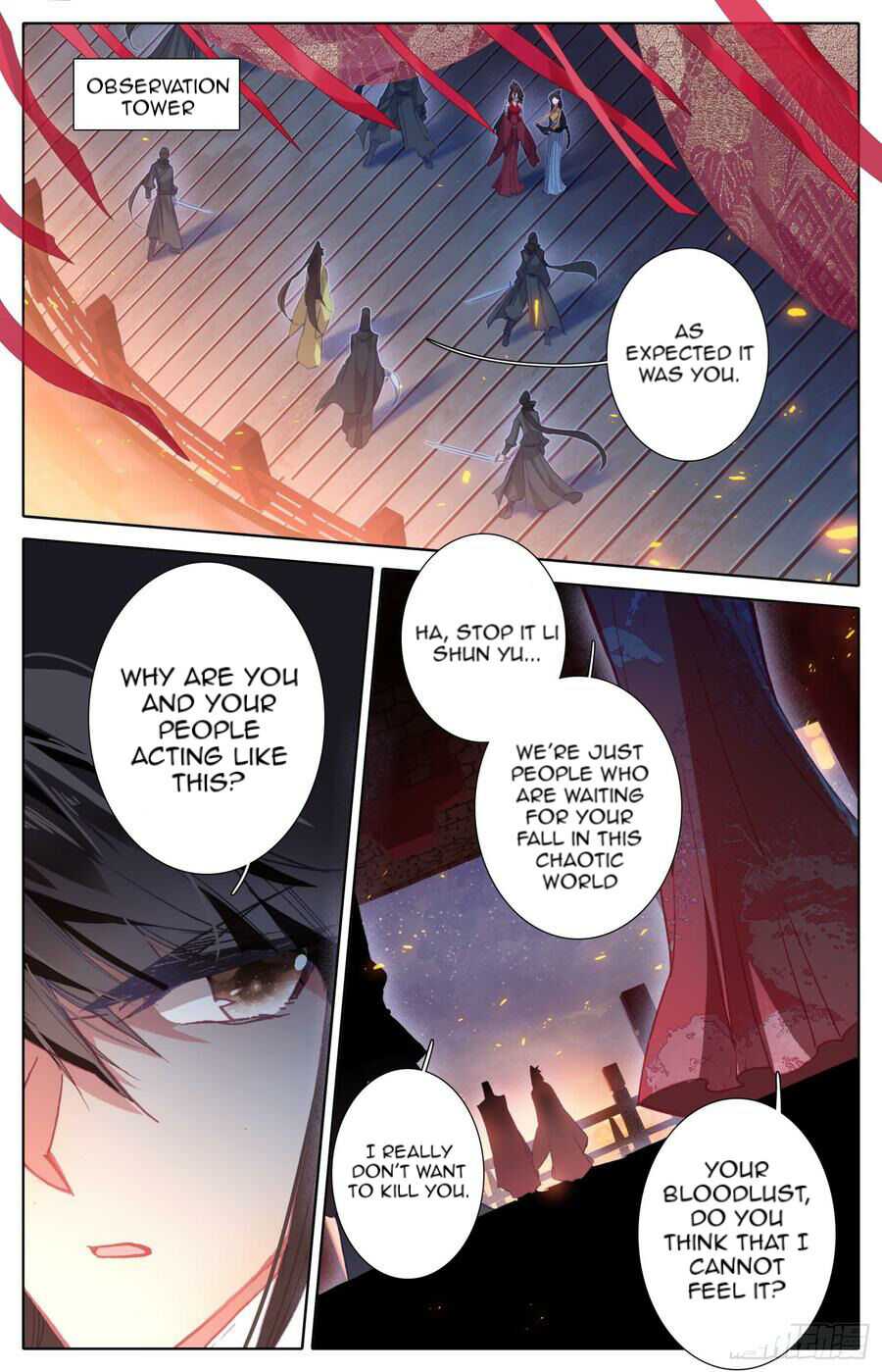 Legend of The Tyrant Empress Chapter 107 - page 14