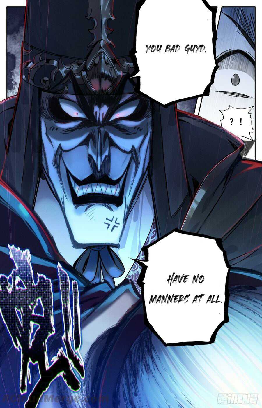 Legend of The Tyrant Empress Chapter 107 - page 17
