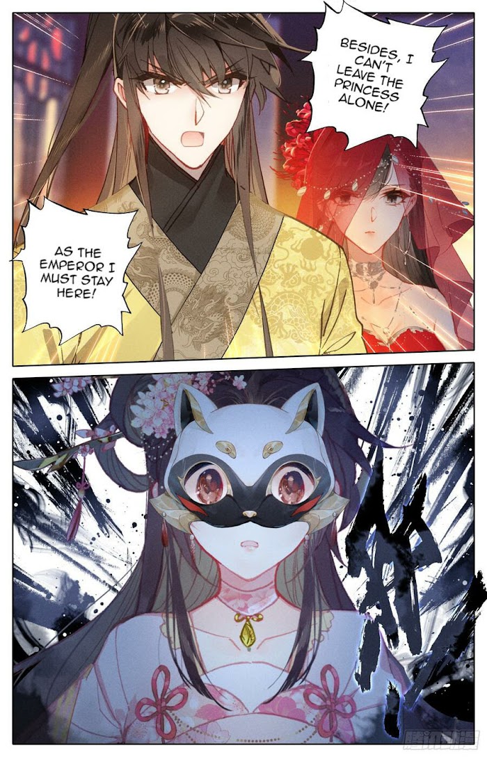 Legend of The Tyrant Empress Chapter 106 - page 14