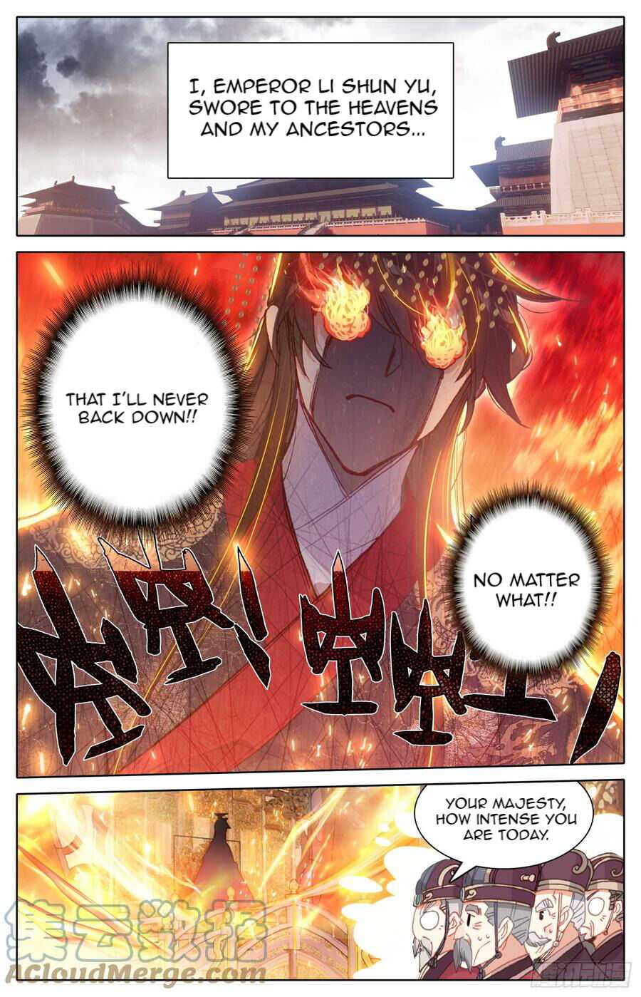 Legend of The Tyrant Empress Chapter 101 - page 13