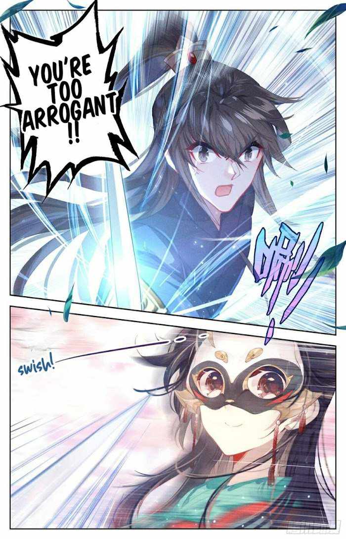 Legend of The Tyrant Empress Chapter 99 - page 14