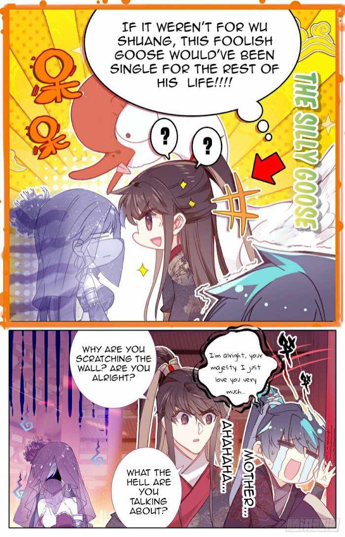 Legend of The Tyrant Empress Chapter 98 - page 12