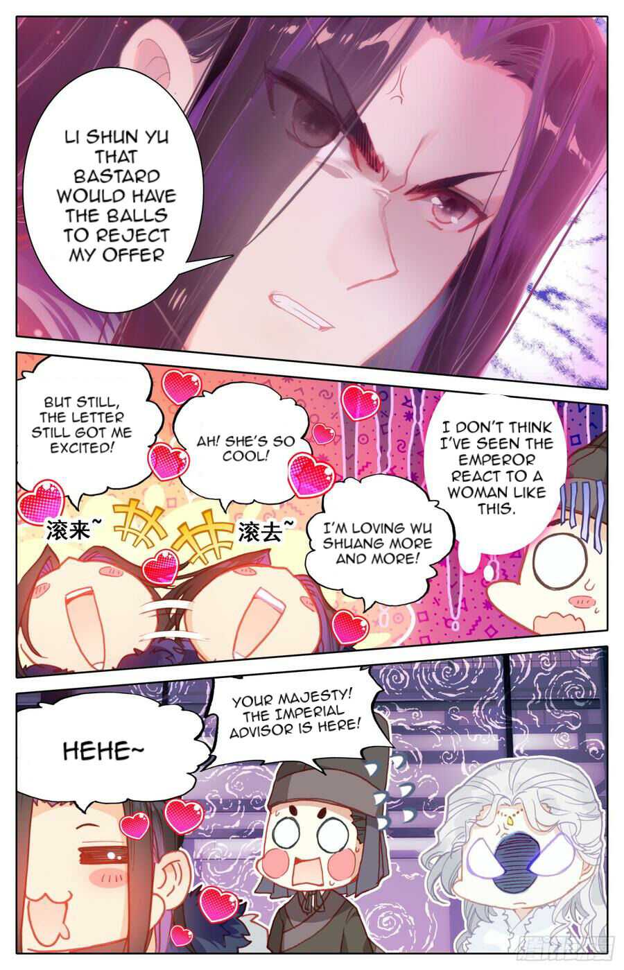 Legend of The Tyrant Empress Chapter 95 - page 14
