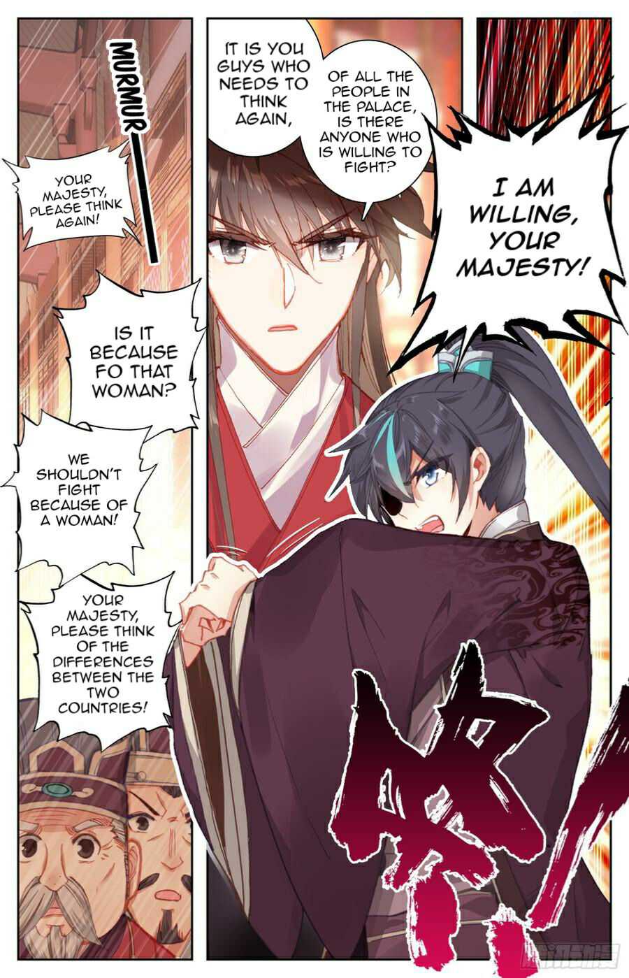 Legend of The Tyrant Empress Chapter 94 - page 3