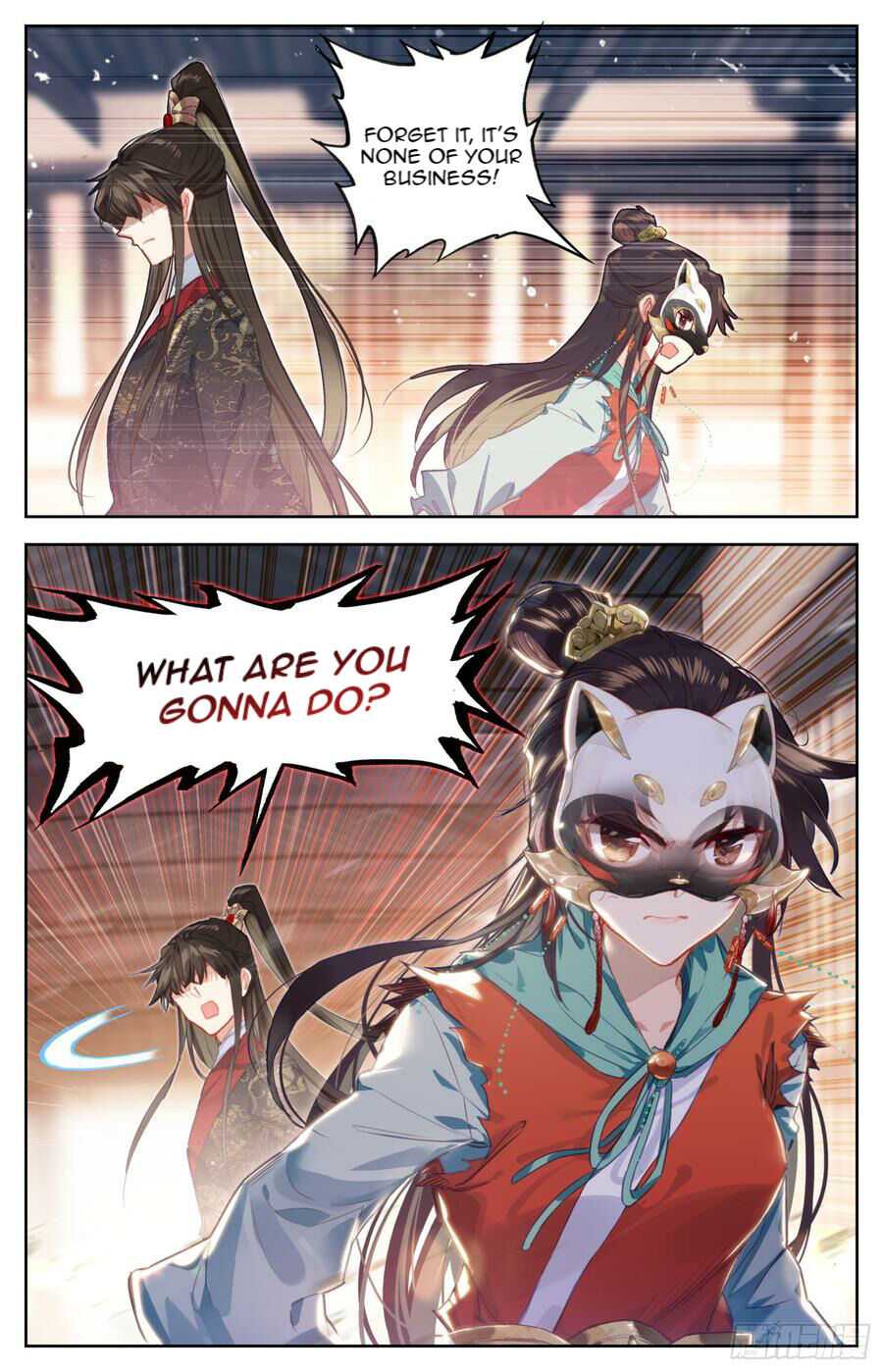 Legend of The Tyrant Empress Chapter 93 - page 11