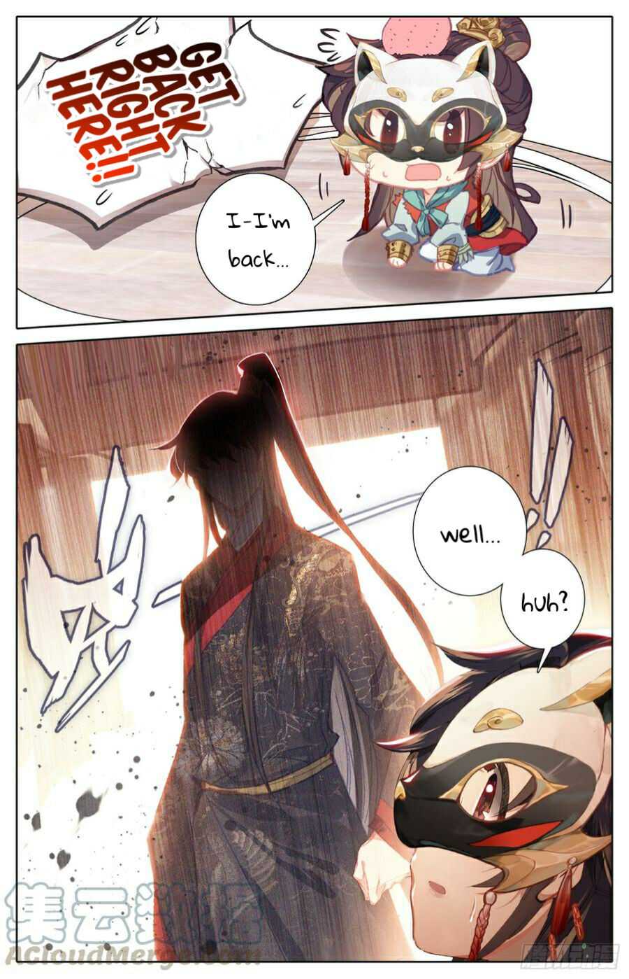 Legend of The Tyrant Empress Chapter 93 - page 13