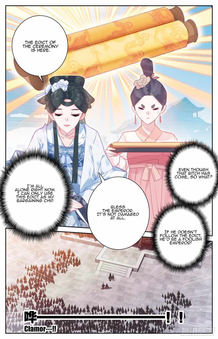 Legend of The Tyrant Empress Chapter 80 - page 10