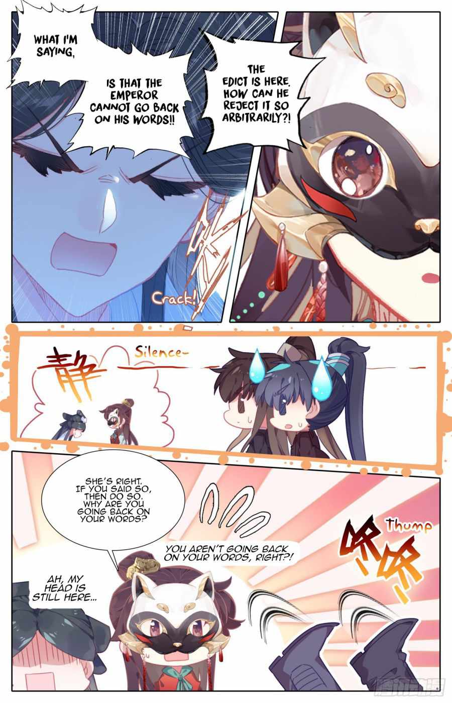 Legend of The Tyrant Empress Chapter 80 - page 15