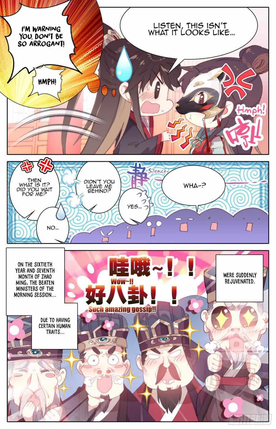 Legend of The Tyrant Empress Chapter 80 - page 6