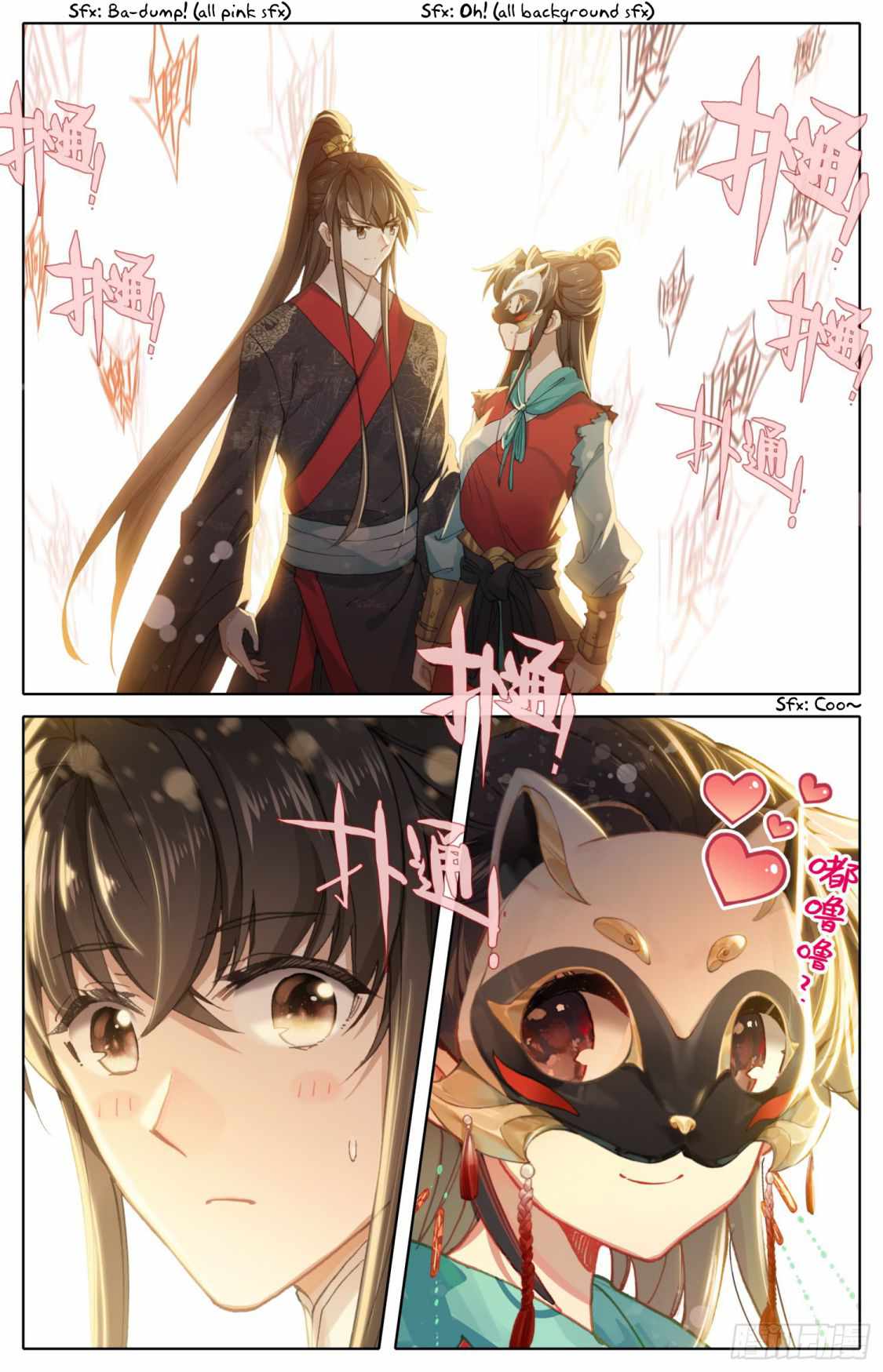 Legend of The Tyrant Empress Chapter 79 - page 14