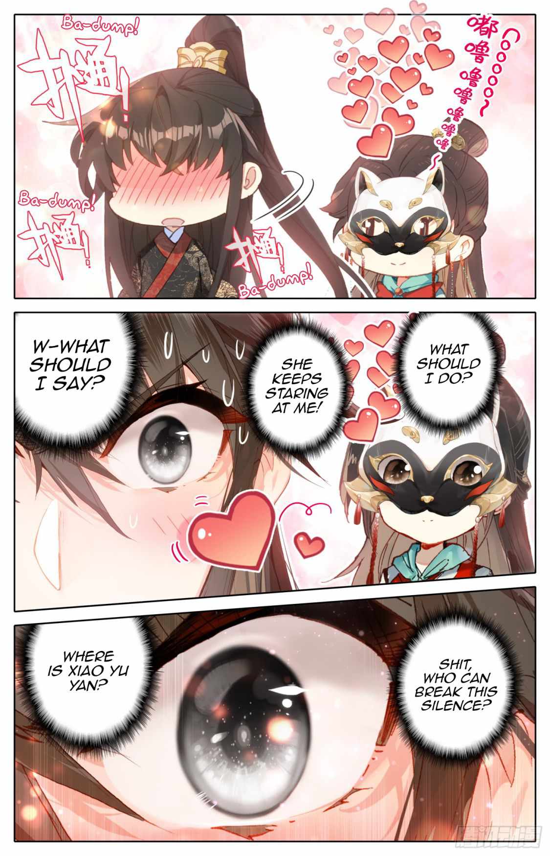 Legend of The Tyrant Empress Chapter 79 - page 15