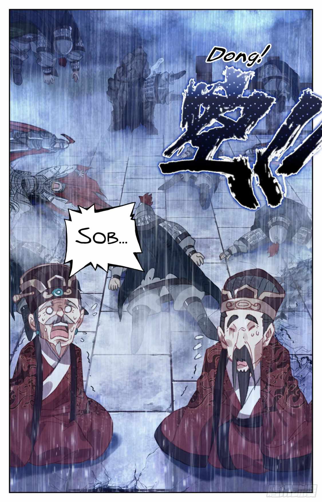 Legend of The Tyrant Empress Chapter 77 - page 10